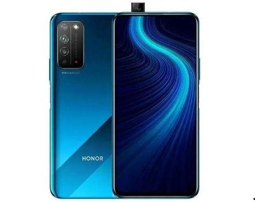 荣耀X400最新爆料,性能升级,续航惊人,颠覆性设计即将亮相 第1张 荣耀X400最新爆料,性能升级,续航惊人,颠覆性设计即将亮相 第1张