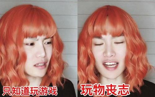 毛毛姐直播爆料了吗视频,爆料视频背后的惊人真相 第3张 毛毛姐直播爆料了吗视频,爆料视频背后的惊人真相 第3张