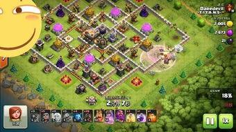 部落冲突爆料视频最新版