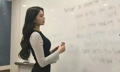 年轻的女教师在线观看,年轻女教师在线教学新篇章