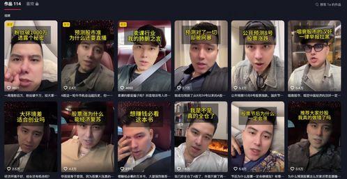 大蓝最新爆料新闻视频在线观看,最新爆料新闻视频在线观看,精彩内容抢先看! 第2张 大蓝最新爆料新闻视频在线观看,最新爆料新闻视频在线观看,精彩内容抢先看! 第2张